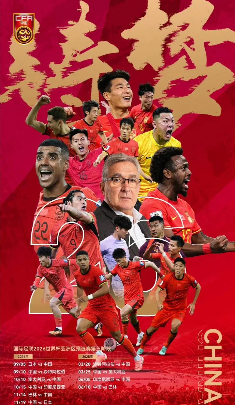 击技巧与灵