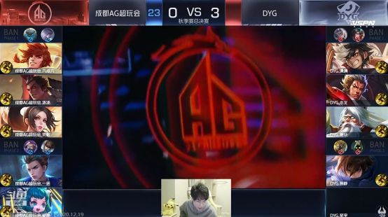 的热情表达