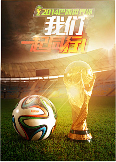 引入五名新