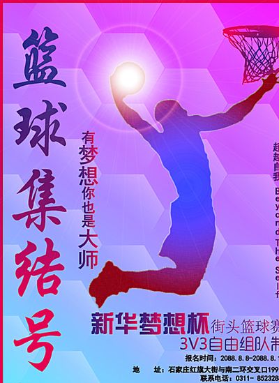 尤其是在第