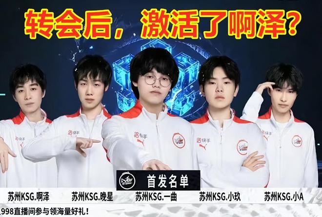 签下C罗并