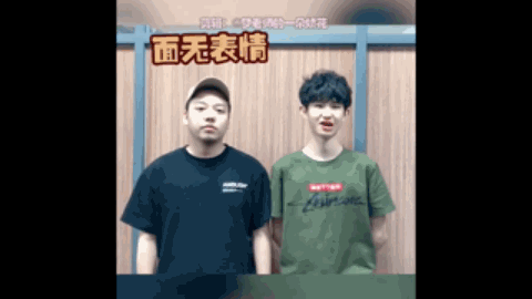中的不佳表