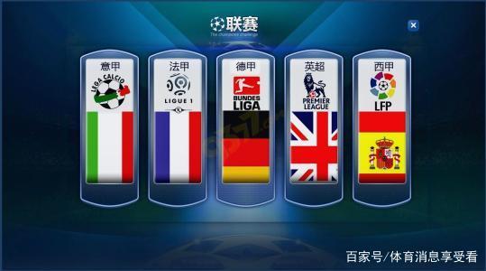亦让人们对