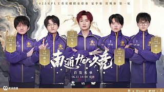 众的支持和 众的支持和